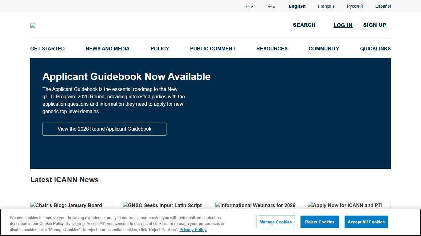 Internet Corporation for Assigned Names and Numbers (ICANN)